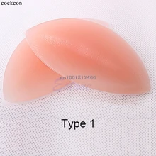 Женская сексуальная невидимая силиконовая клейкая палочка на гелевом пуш-ап невидимый бюстгальтер без бретелек с открытой спиной Силиконовый