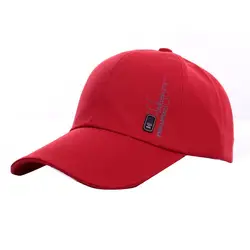 Для Мужчин's Повседневное летняя шляпа козырек Для женщин прилив хлопок Snapback сплошной Регулируемый Кепки s стороны маркировка знак