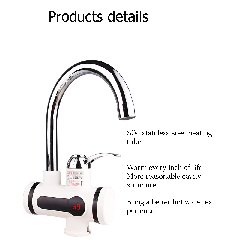 heater water 8