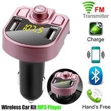 Популярный Bluetooth автомобильный комплект MP3 плеер fm-передатчик авто Bluetooth AUX беспроводной автомобильный модулятор Радио 2 USB Автомобильное зарядное устройство дистанционное управление