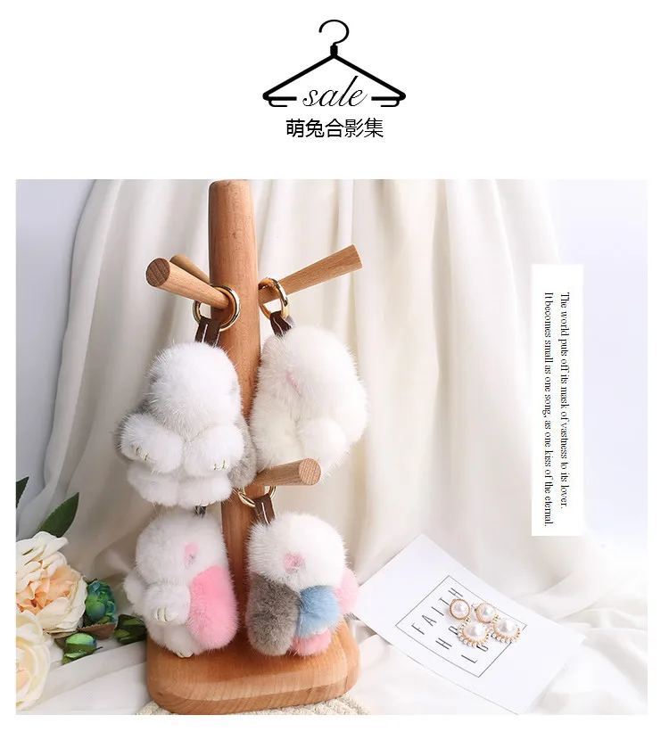 Милый спящий кролик норки меховой цветок мини-брелок Милая женская сумка Подвеска декоративный автомобильный брелок для ключей