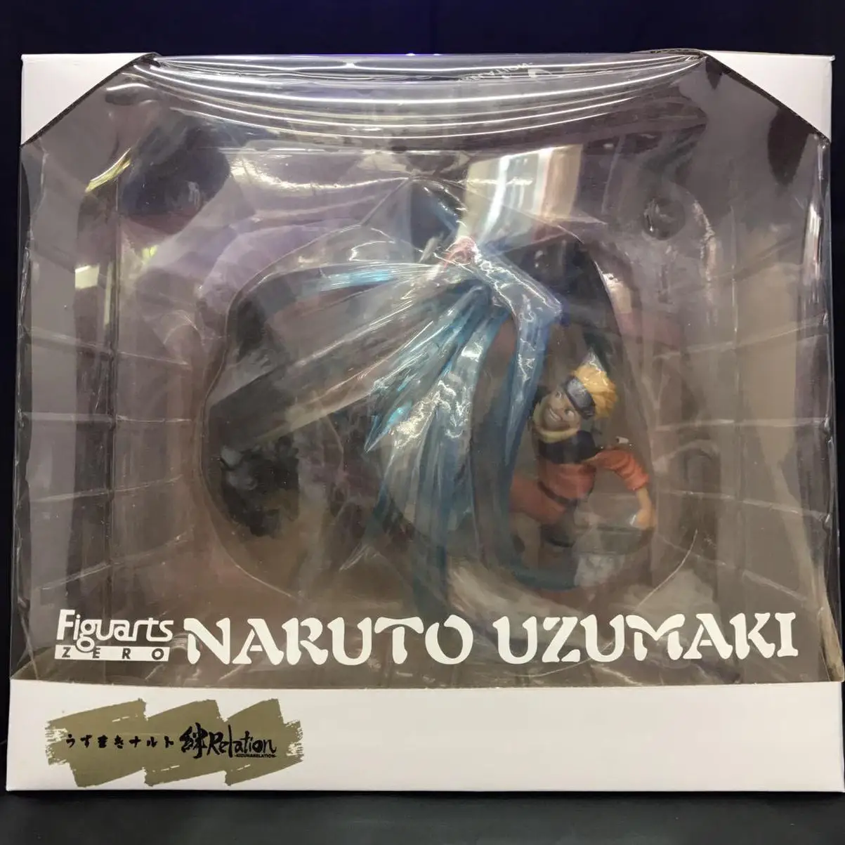 Uzumaki vs Sasuke naruto anime japoneses figuras de acción y juguetes figuras PVC modelo colección ninos amante regalo
