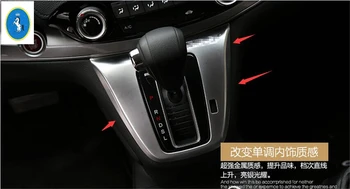 

Yimaautotrims Gear Shift Box Sequins Stall Decoration Strip Cover Trim 2 Pcs Fit For Honda CRV CR-V 2013 - 2016 ABS