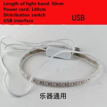 1 шт. 50 см светодиодный фонарь Sax ремонтный инструмент для саксофона кларнет флейта oboe духовые инструменты Запчасти и аксессуары