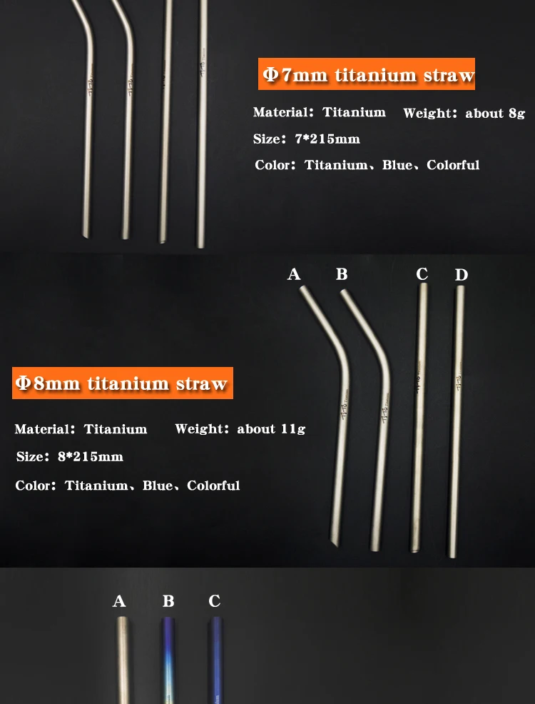 Титана соломинки с 1 чистящей щеткой титана соломинка с изгибом кухня Открытый Кемпинг Питьевая семья и праздник подарок соломинки