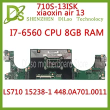 KEFU LS710 15238-1 Motherboard For Lenovo Ideapad 710S-13ISK xiaoxin air 13 Laptop Motherboard I7-6560 CPU 8GB Tested original KEFU LS710 15238-1 Motherboard For Lenovo Ideapad 710S-13ISK xiaoxin air 13 Laptop Motherboard I7-6560 CPU 8GB Tested original