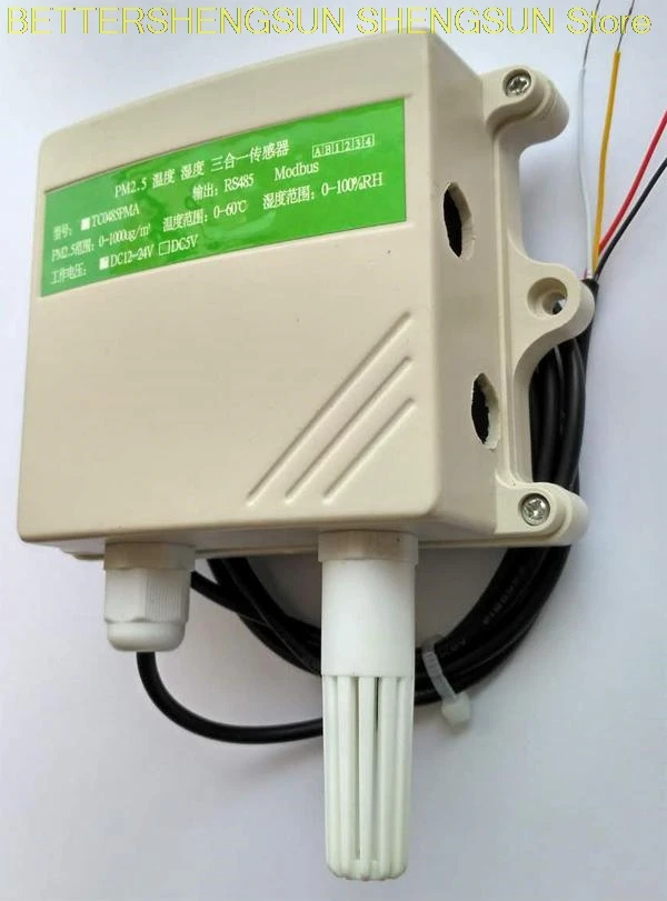 

HRT PM2 .5 / PM10A1 dust temperature and humidity three-in-one transmitter