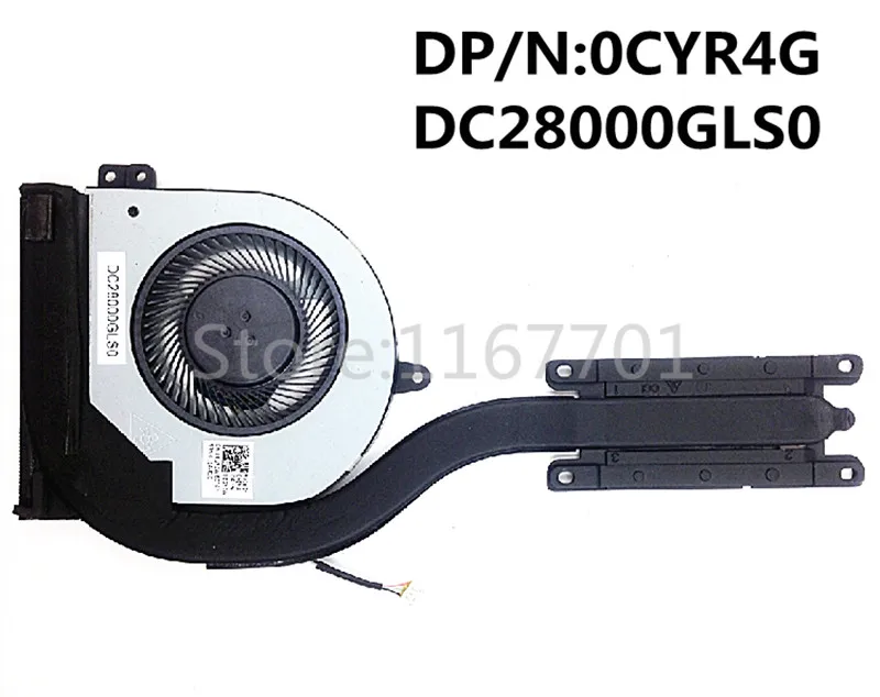 Dell E5470 DC28000GLS0 0CYR4G 