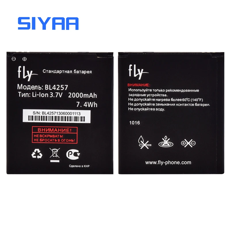 Оригинальный SIYAA BL4257 BL6425 BL9200 BL5204 Батарея для FLY IQ451 IQ447 FS454 Nimbus8 FS504 Cirrus2 IQ 451 447