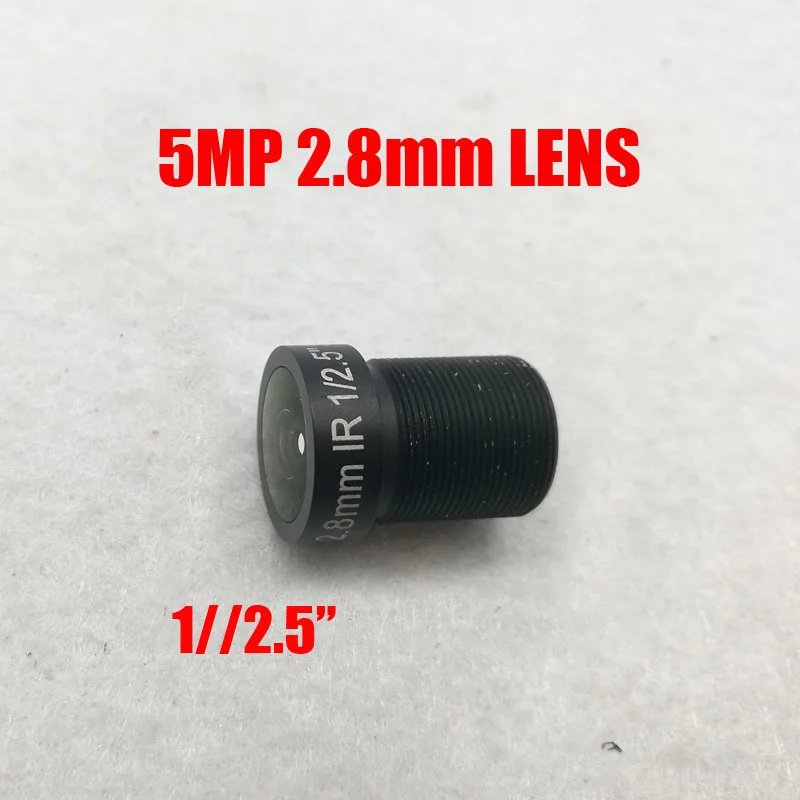 5 Мпикс HD 1/2.5 &quot2 8 мм 124 градусов широкоугольный объектив M12 крепление для CCTV/IP