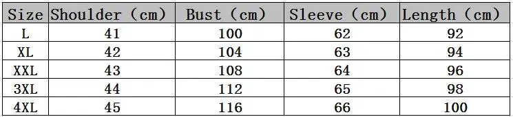 QQ20170818105958