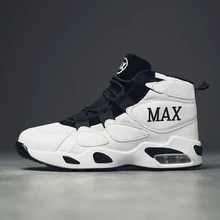 Баскетбольные кроссовки с высоким берцем для мужчин zapatos hombre Super Star Basket Boost в стиле ретро, спортивные кроссовки для спорта на открытом воздухе