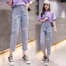 Весна мода женский по щиколотку рваные с высокой талией Гаремные штаны с дырками бисером светло-голубые джинсы