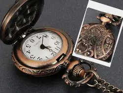 Вахта Античный Винтаж бронзовый тон кварцевые карманные часы Бесплатная доставка