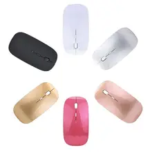 Горячая Распродажа, 6 цветов, беспроводная мышь, игровая мышь для ПК, ноутбука, игр, экономия энергии, удобно носить с собой и хранить