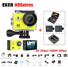 EKEN H9R Wifi Action camera 2.0 LCD with Remote Control Ultra HD 4K Video 1080p / 60fps go waterproof pro action cam hd Sport DV