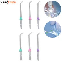 Сменные классические струйные насадки для водяных флоссеров и других фирменных ирригаторов для полости рта(комплект из 6 шт.)-чистые зубы здоровые