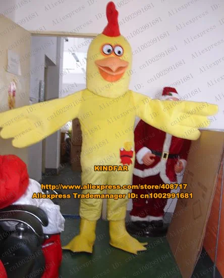 game cock mascot Club soda teen dance
