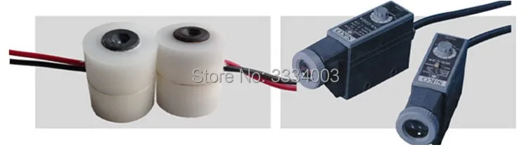 sensor