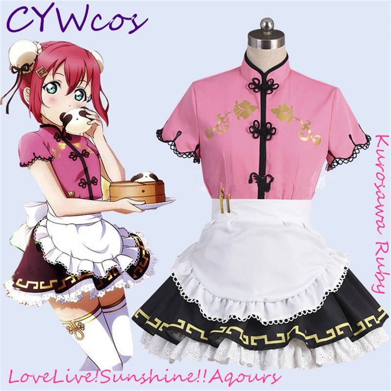 Аниме LoveLive Sunshine Aqours Kurosawa Ruby женское платье-Ципао в китайском стиле | Тематическая