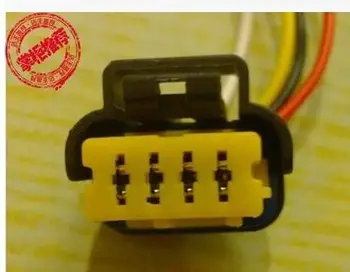 

1PCS FOR C2206307 Intake air pressure sensor plug resistance plug connector. Beverly / Elysee / logo C2206307 inlet pressure sen