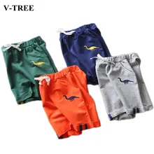 Летние детские шорты с рисунком динозавра, повседневные штаны для мальчиков, детские пляжные штаны, штаны для девочек 1-6 лет, одежда для малышей