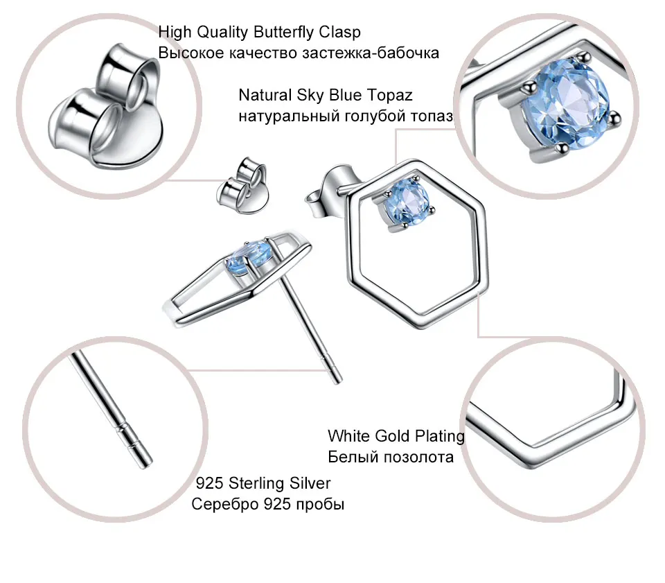 UMCHO натуральный, небесно-синий топаз драгоценный камень серьги 925 стерлингового серебра серьги гвоздики дизайнерские ювелирные изделия бренд тонкие серьги для женщин