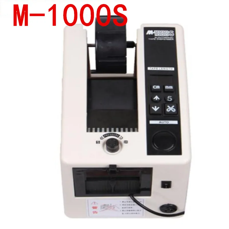 M-1000S автоматический диспенсер ленты/автоматический резак ленты, ширина 4-мм 50 мм+ 10 PCSStripping кольцо шт.+ 1 шт. запасных лезвия