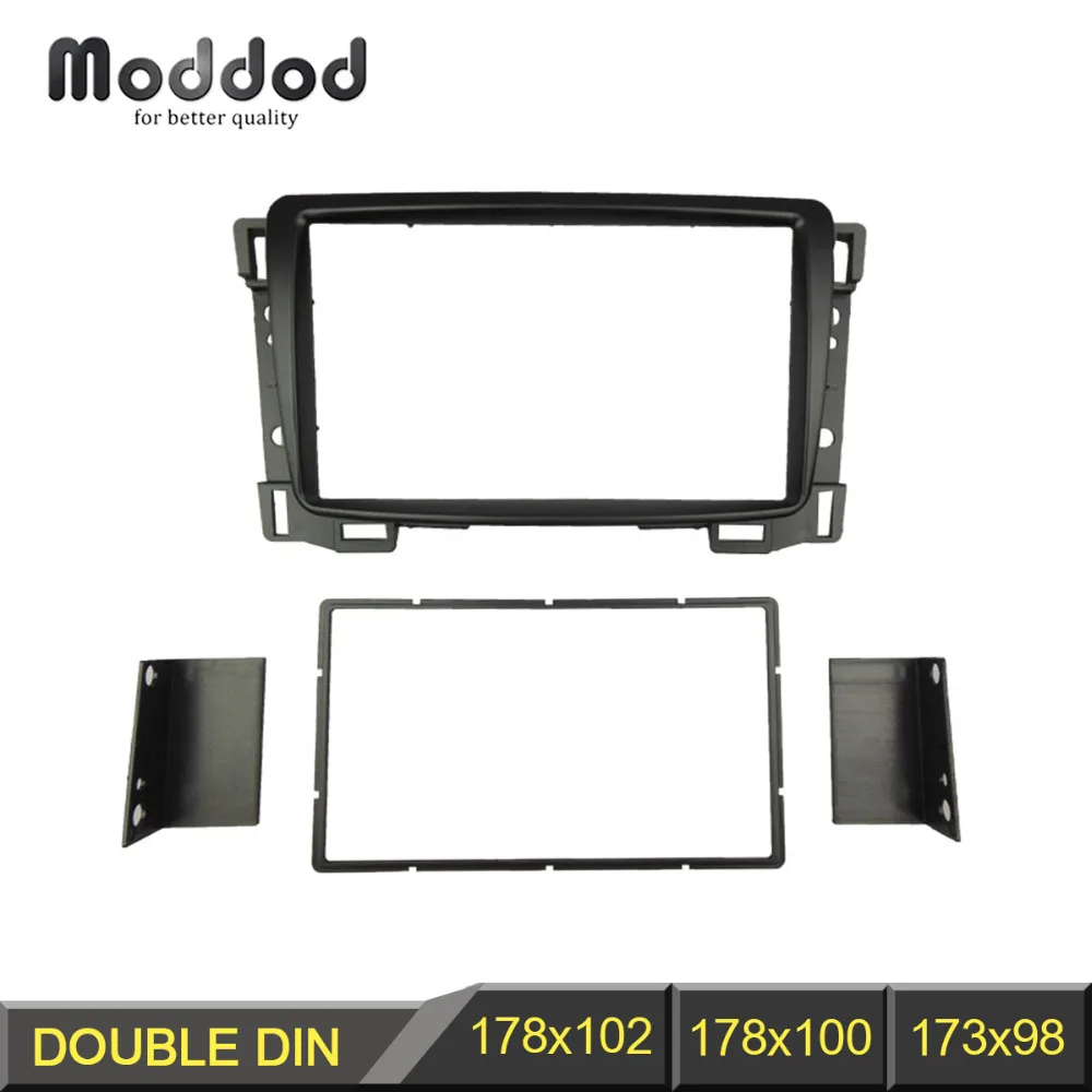 Double Din Fascia for Chevrolet Sail Radio Stereo Panel Trim Kit DVD Refitting Installation Dash Mount CD Frame