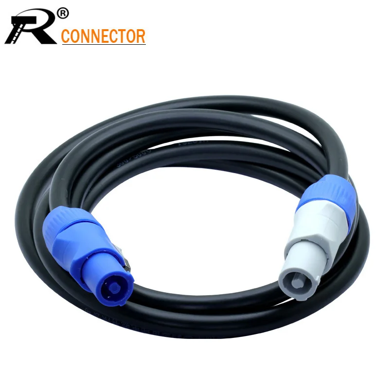 1,5 м силовой кабель-удлинитель AC штекер питания штекер-Штекер кабель Powercon вход/выход RVVP 2,5 мм квадратный 20А/250 В для усилителя освещения