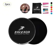 2шт Набор быстрый фитнес-скользящий коврик для фитнеса скользящие диски слайдер для фитнеса для йоги для спортзала брюшное ядро тренировочное оборудование