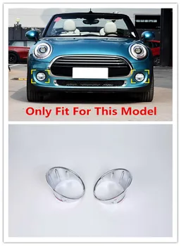 

Auto Accessories Outer Front Fog Light Lamp Cover Trim ABS Chrome 2pcs For BMW MINI F56 3-door/F55 5-door Hatch 2014-2018