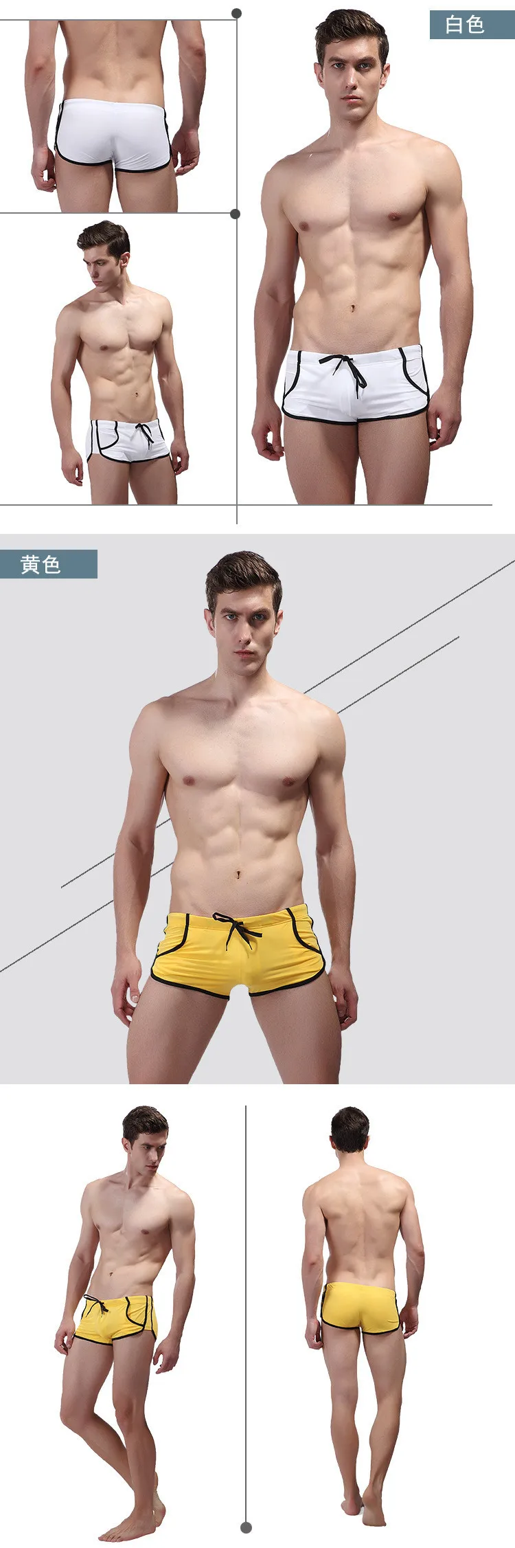 Новая брендовая одежда WJ мужские купальники сексуальные мужские спортивные трусы с низкой талией карман быстросохнущие шорты мужские пляжные мужские шорты-Боксеры Купальник