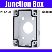 PFA120 водонепроницаемый распределительный ящик алюминиевый материал CCTV аксессуары для ip-камеры