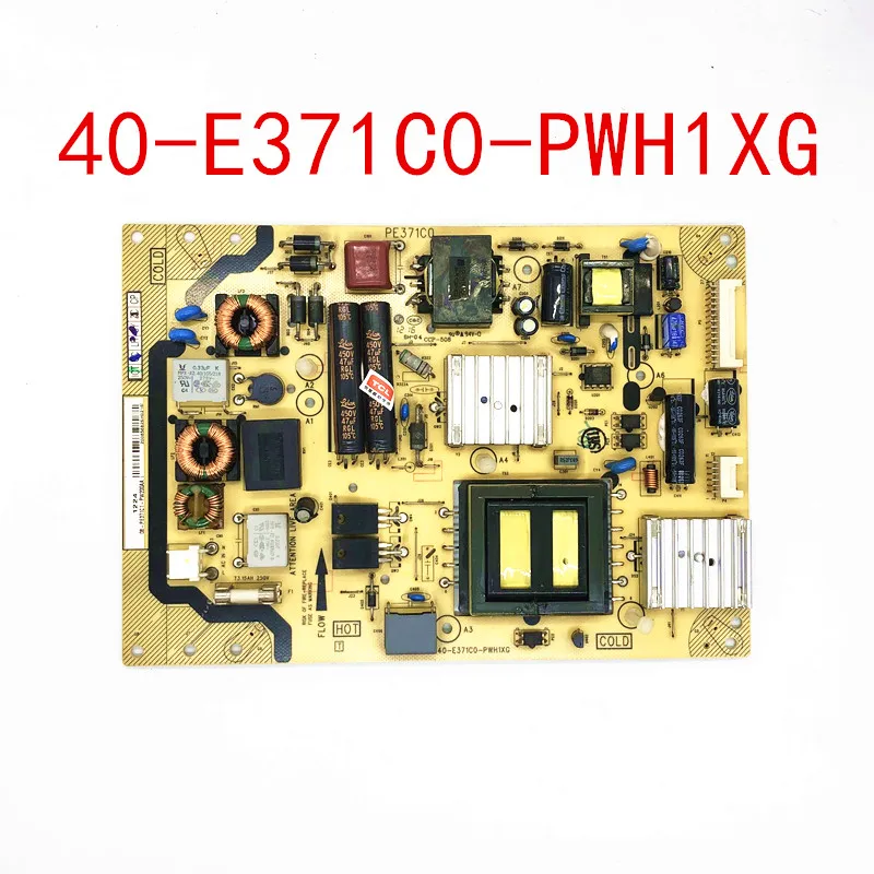 Для L32F3200B/L46E/L42E5300A плата питания 40-E371C0-PWH1XG