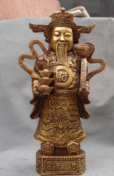 

free shipping 18" Chinese Fengshui Brass Stand Mammon Money Wealth God Yuanbao Ru Yi Statue bronze