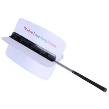 Хорошая сделка Гольф вертушка качели мощность вентилятор тренер Практика Учебные средства