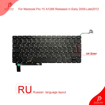 

Original new Laptop Built-in Keyboard for Macbook pro Unibody 15inch A1286 Mid2009-Mid2012 Russian RU uk version keyboard