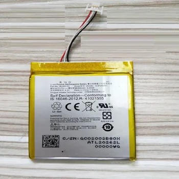 

Battery for Amazon Kindle 499 558 SY69JL E-book E-Reader New Li Polymer Rechargeable Accumulator Pack Replacement 3.7V 890mAh
