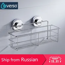 Stainless Steel Shelves Bathroom Shelf Shower Bath Shelves Nail Free Bathroom Shelf Suction Cup Bathroom Accessories