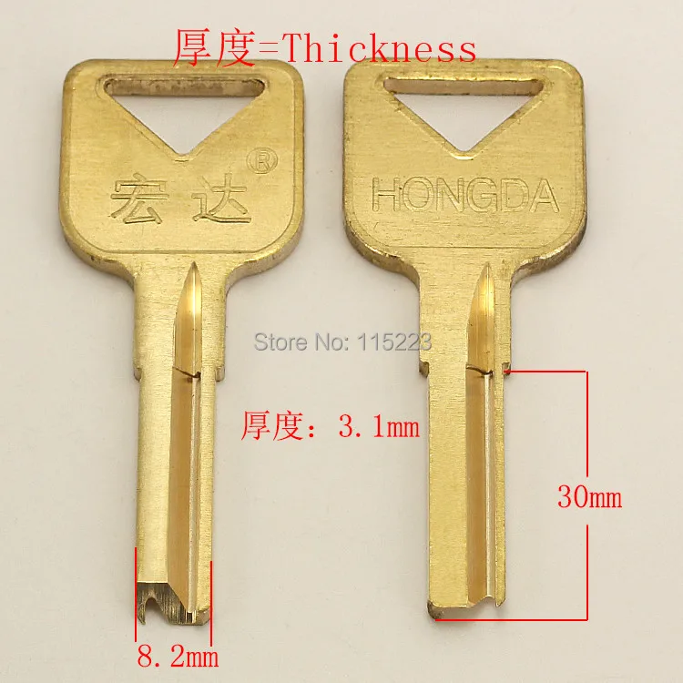 

B446 House Home Door Empty Key blanks Locksmith Supplies Blank Keys 5 pieces/lot