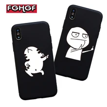 

FGHGF Funny Cartoon Phone Case For iphone X Case For iphone 6S 6 7 8 Plus Cover Dancing Cat Abstract Middle Finger Soft Cases