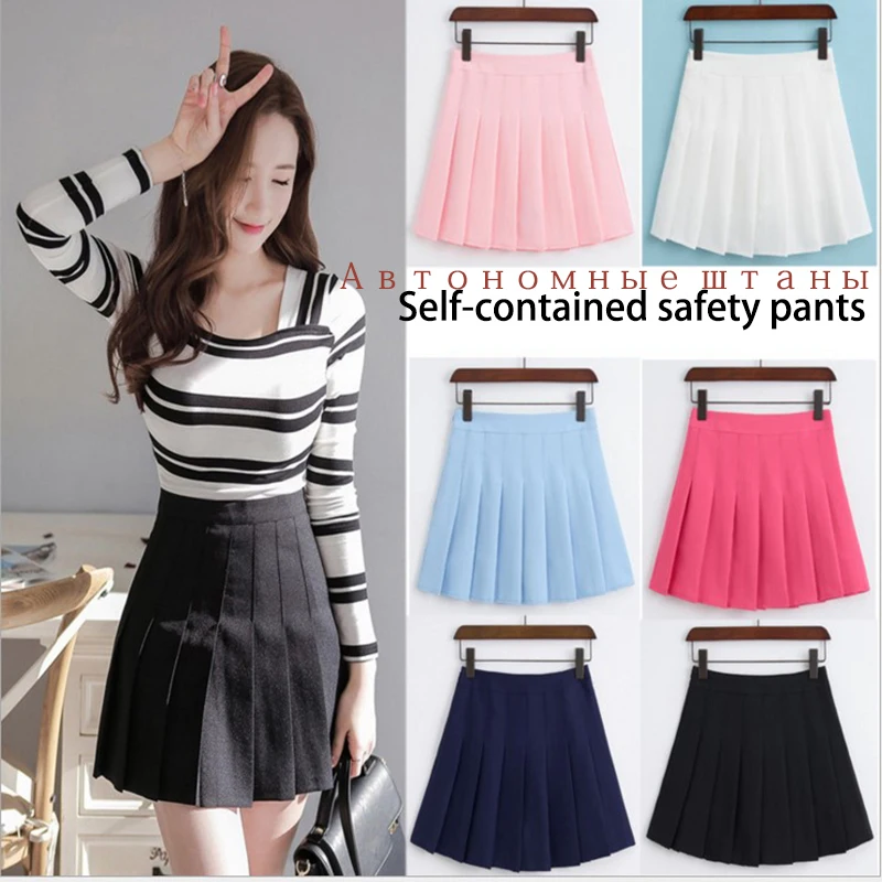 

New high waist versatile college style white pleated skirt skirt tennis skirt comes with safety pants solid color skirt XDQ266