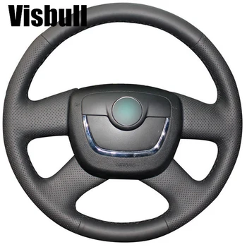 

Visbull PU Leather Car Steering Wheel Cover V1046 for Skoda Octavia Superb 2012 Fabia Skoda Octavia a 5 a5 2012 2013 Yeti 2009-2