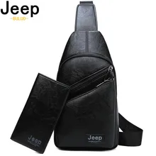 Special Offers JEEP BULUO Men's Chest Bags Big Brand Man Crossbody Shoulder Bag For Young College Students Casual Men Sling Bags High Quality Special Offers JEEP BULUO Men's Chest Bags Big Brand Man Crossbody Shoulder Bag For Young College Students Casual Men Sling Bags High Quality