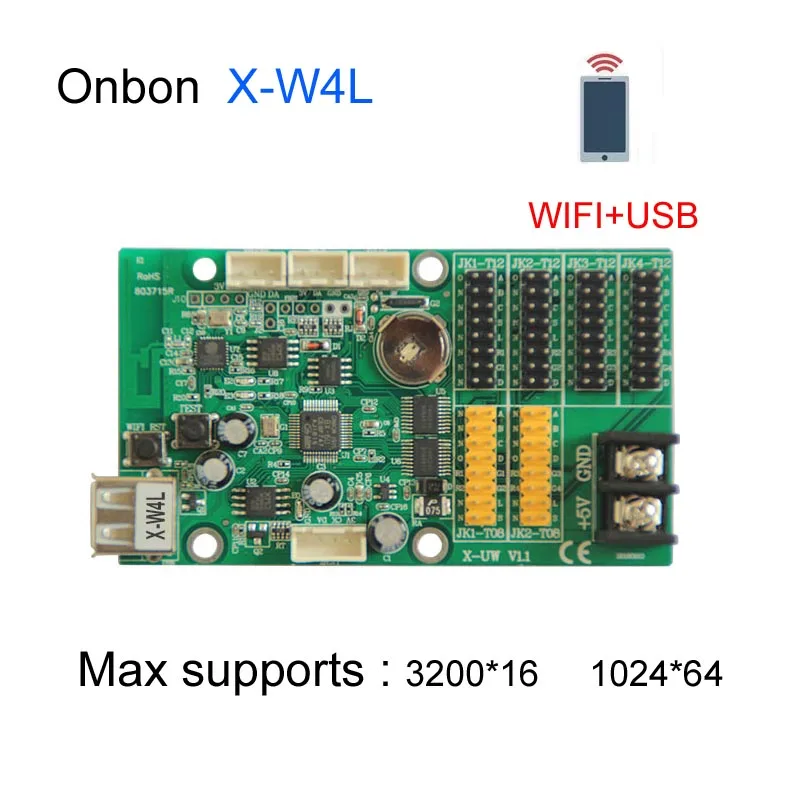

one color or two colors controller support wifi+usb onbon X-W4L controller card