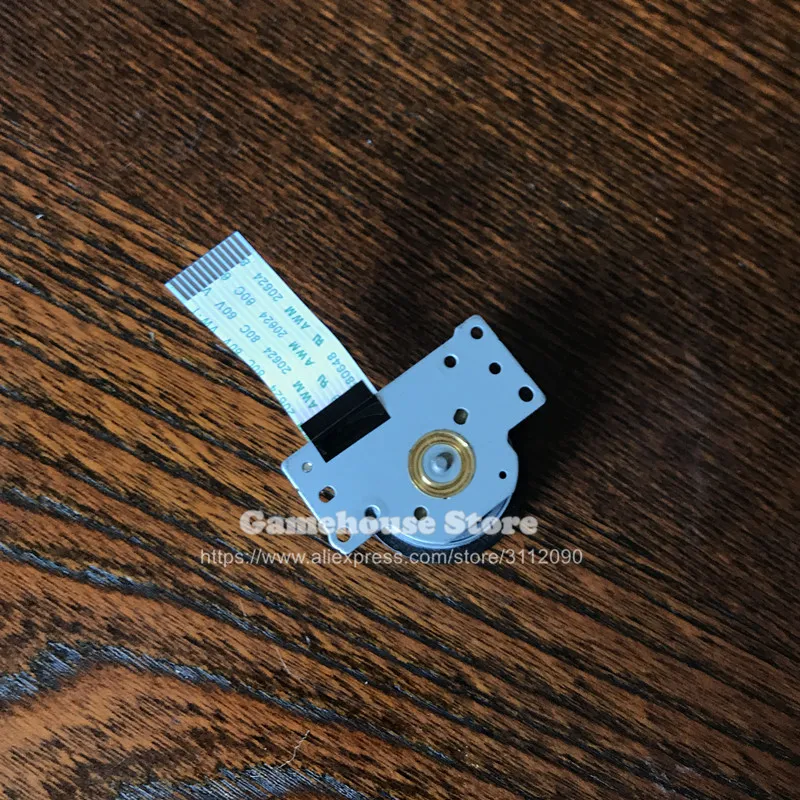 9w motor6