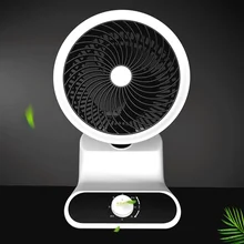 Air Cooler Fan Direct Frequency Conversion Benchtop Convection Fan Japan Turbine Mute Remote Control Intelligence Electric Fan
