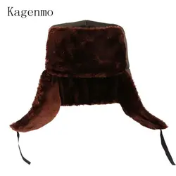 Kagenmo супер теплая зимняя шапка мужской прохладную осень куртка-бомбер Кепки холодной зимы сохраняет тепло куртка-бомбер шляпа человек