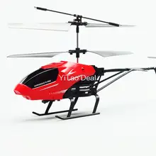 Skytech M35 RC вертолёт ИК 3-канальный блок питания RC с одним лезвием дистанционного Управление Вертолет модель игрушки